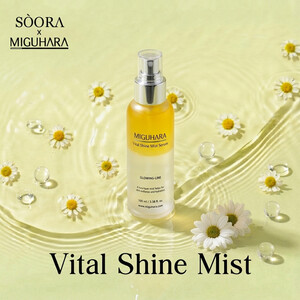 MIGUHARA Vital Shine Mist Serum 100ml
